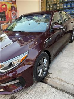 کیا ئۆپتیما